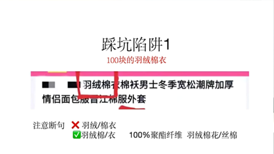 图片3-bywz.png