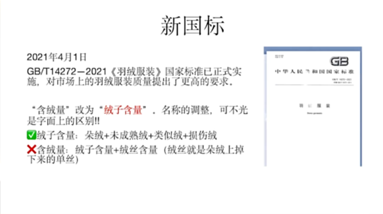 图片6-jqft.png