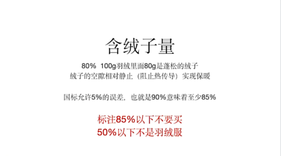 图片8-fxtu.png
