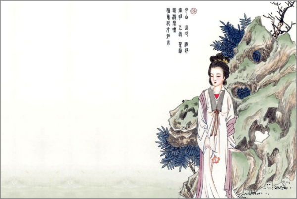 5019a00f24923d313c170dc256aee2d4e60ea085.png