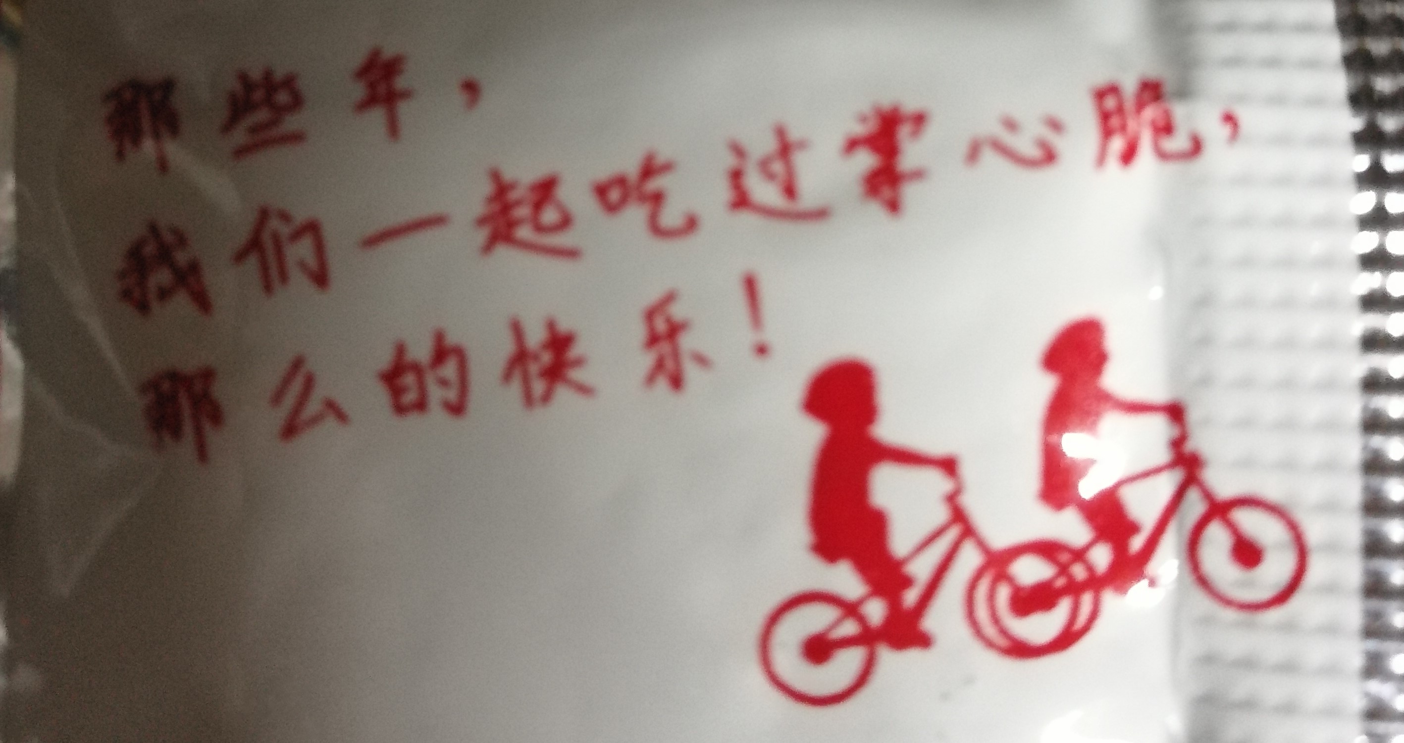 56383c609bc5056ee94096b3bacb6a2126a7e94d.jpg
