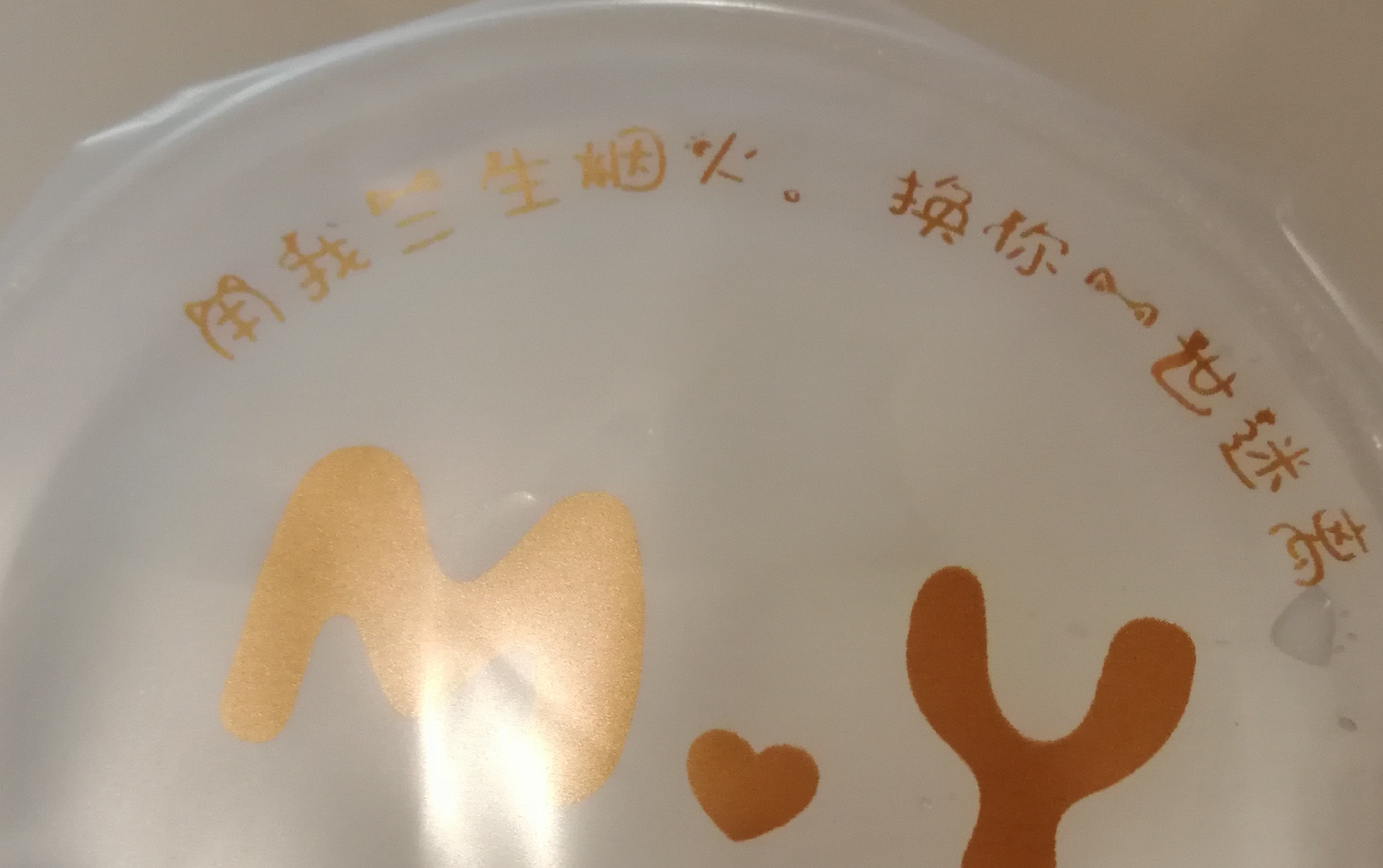 5c1f8007e3a39ed4ad3010cc592ee815f3c737c0.jpg