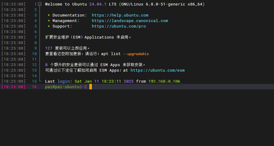 SSH 连接 Ubuntu 电脑