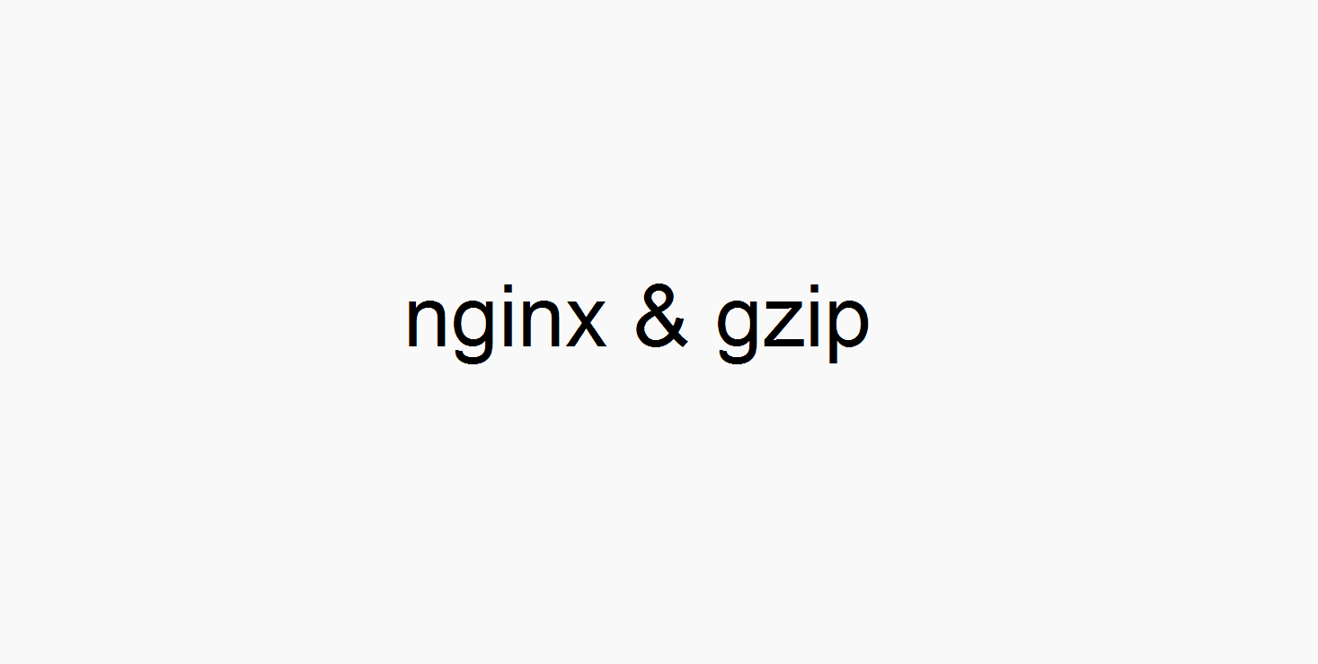 nginx gzip