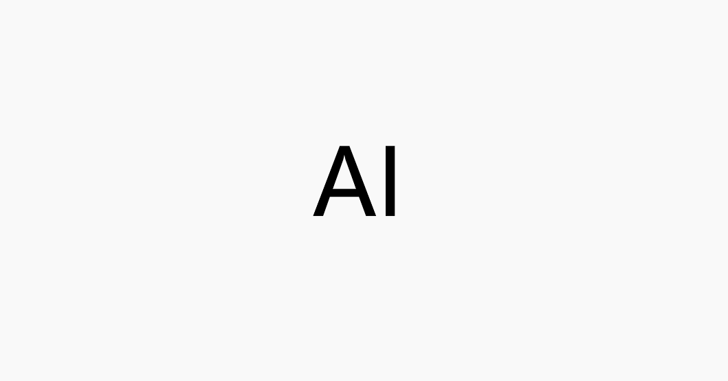 关于 AI
