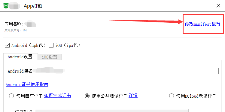 cbc41d9dc8cb1a8472938f05c3f0c423f997f5d3.png