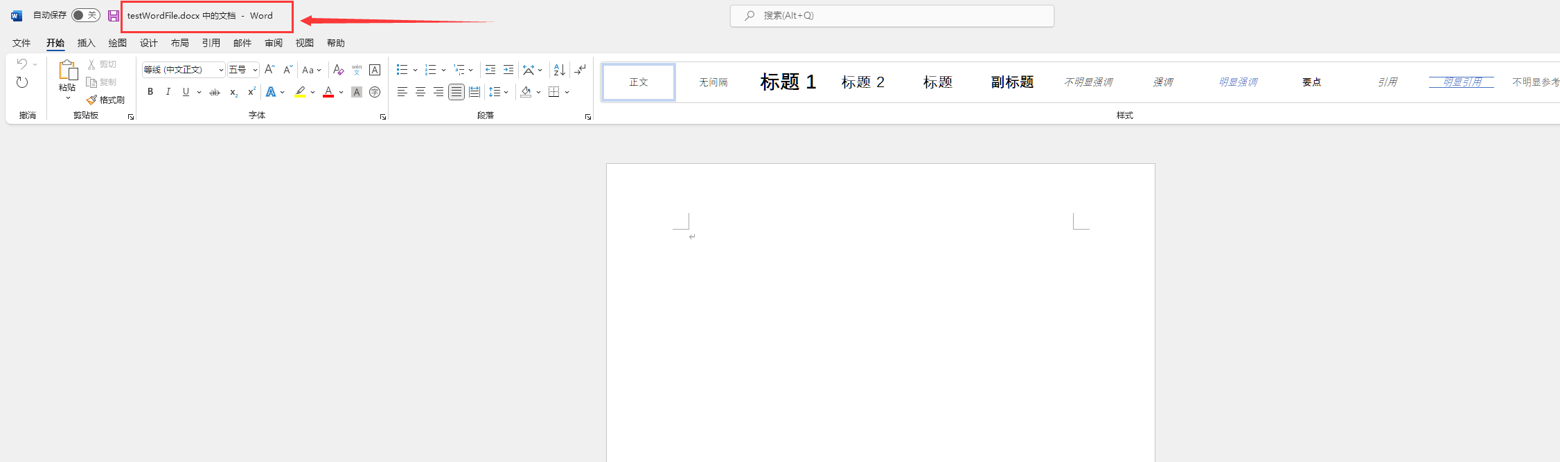 image-fnwo.png